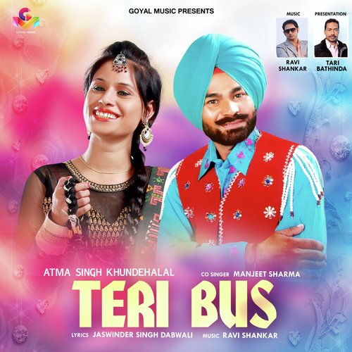 Atma Singh Khundehalal Songs MP3 Download